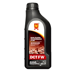 湿式双离合变速箱油 DCT FW